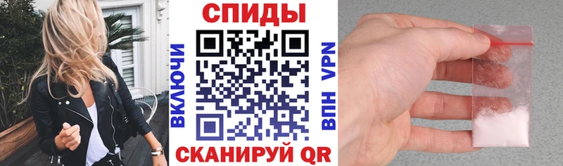 АМФ 97%  Мураши 