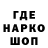 ГАШ 40% ТГК Yoko Tokugawa