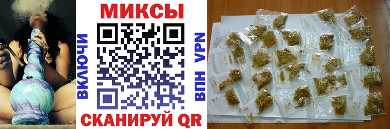 БУТИРАТ бутик  OMG сайт  Мураши 