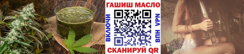 Печенье с ТГК марихуана  магазин    нарко площадка официальный сайт  Мураши 