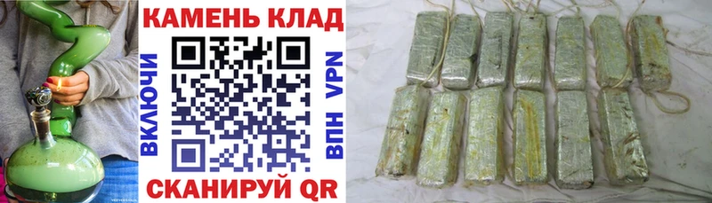 Гашиш ice o lator  Мураши 