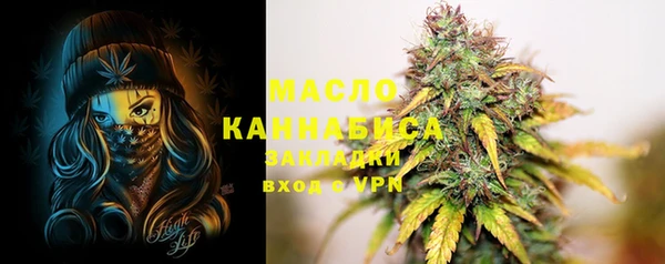 экстази Аркадак