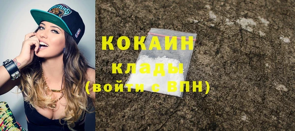 экстази Аркадак