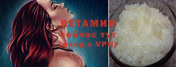 экстази Аркадак