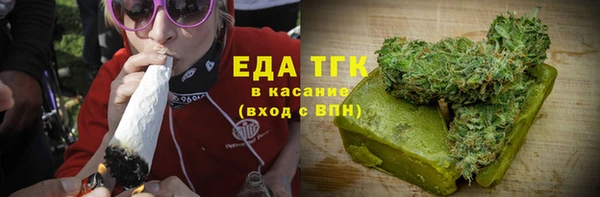 марки nbome Арсеньев