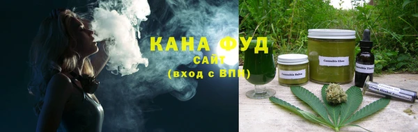 марки nbome Арсеньев