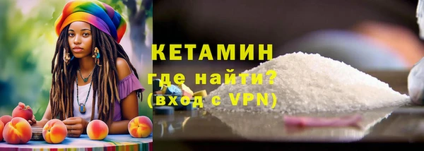 кокс Армянск