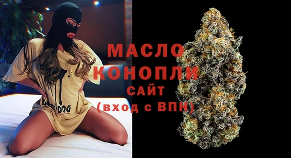 героин Новокубанск