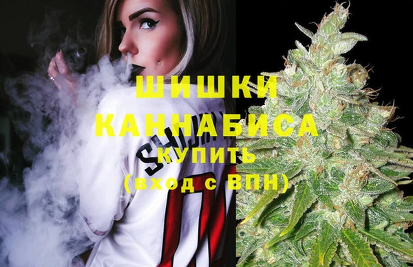 экстази Аркадак
