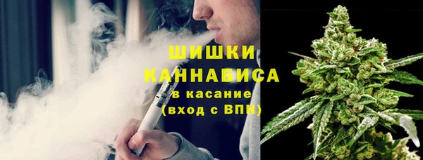 героин Новокубанск