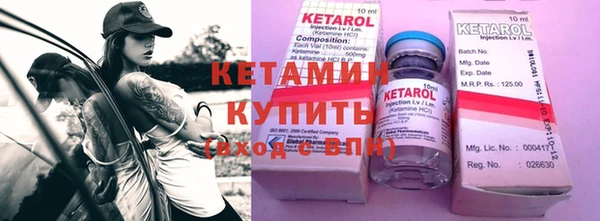 экстази Аркадак
