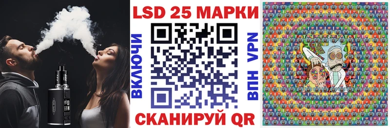 Наркотические марки 1,5мг  Мураши 