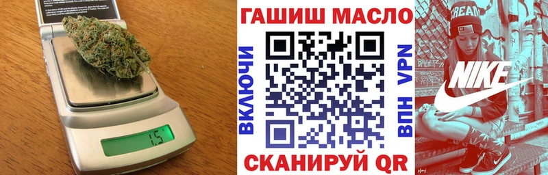 Дистиллят ТГК жижа  Мураши 
